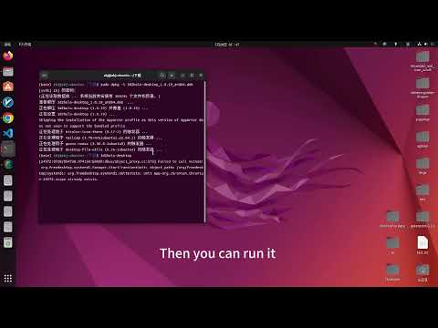 3D2HOLO software holographic photo creation tutorial (Part 2)