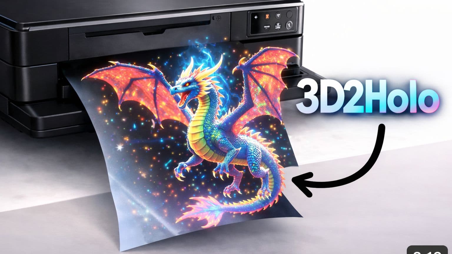 3d2holo软件全息照片制作教程（一）